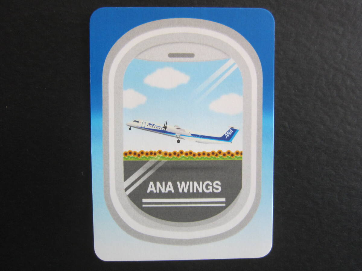 Yahoo!オークション -「ana dhc8」の落札相場・落札価格 Yahoo!オークション -「ana dhc8」の落札相場・落札価格