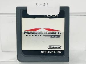 Nintendo Ds マリオカートDS 動作確認済み 3-21