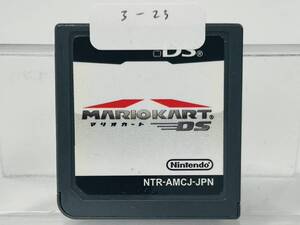 Nintendo Ds マリオカートDS 動作確認済み 3-23