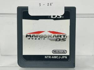 Nintendo Ds マリオカートDS 動作確認済み 3-25