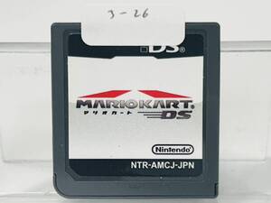 Nintendo Ds マリオカートDS 動作確認済み 3-26