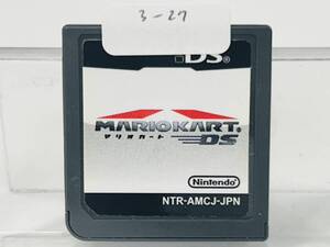 Nintendo Ds マリオカートDS 動作確認済み 3-27