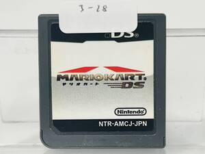 Nintendo Ds マリオカートDS 動作確認済み 3-28