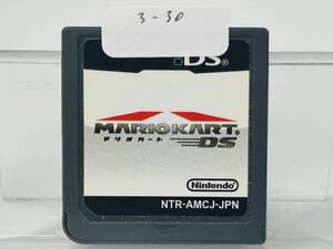 Nintendo Ds マリオカートDS 動作確認済み 3-30