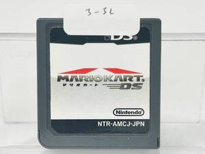 Nintendo Ds マリオカートDS 動作確認済み 3-32