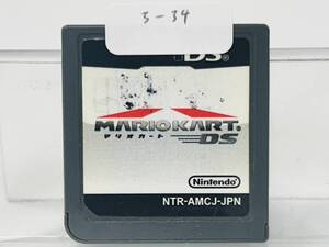 Nintendo Ds マリオカートDS 動作確認済み 3-34