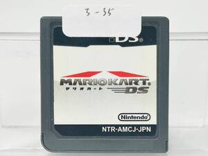 Nintendo Ds マリオカートDS 動作確認済み 3-35