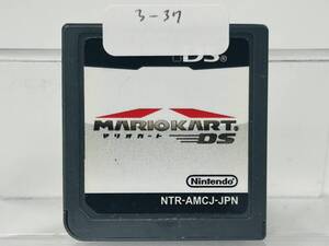 Nintendo Ds マリオカートDS 動作確認済み 3-37