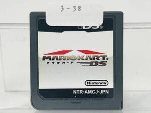 Nintendo Ds マリオカートDS 動作確認済み 3-38