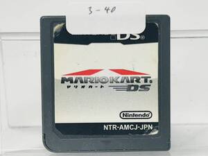 Nintendo Ds マリオカートDS 動作確認済み 3-40