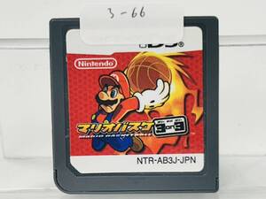 Nintendo Ds マリオバスケ 3on3 動作確認済み 3-66