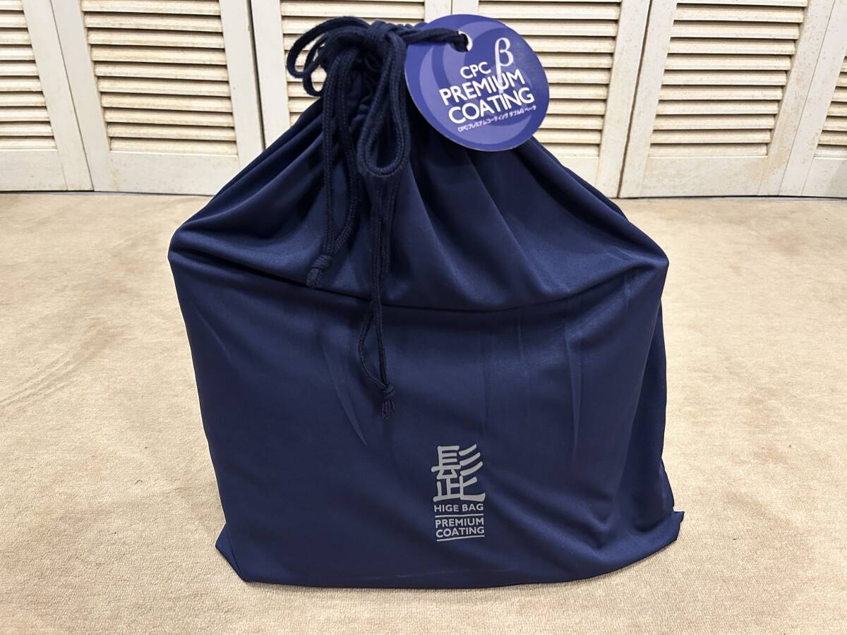 Yahoo!オークション -「髭バッグ」(洗車) (メンテナンス)の落札 Yahoo!オークション -「髭バッグ」(洗車) (メンテナンス)の落札