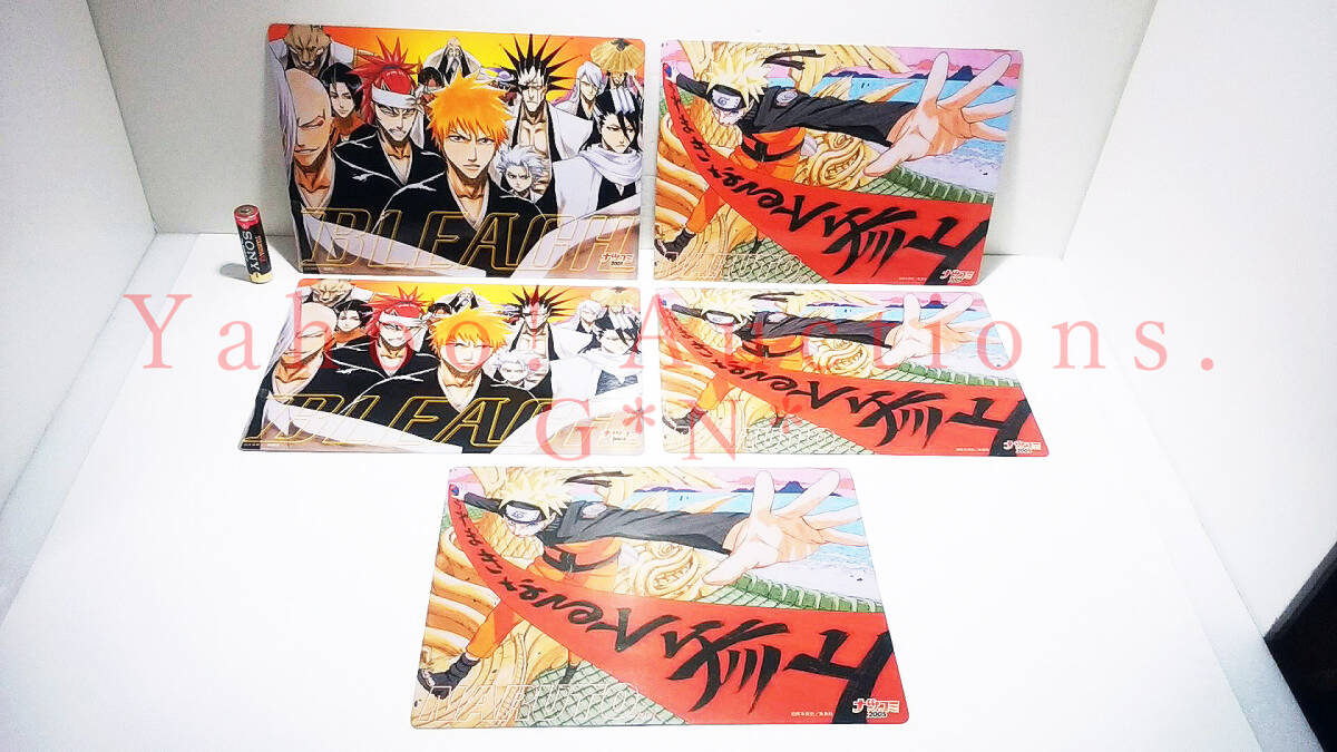 2025年最新】Yahoo!オークション -bleach 下敷き(コミック