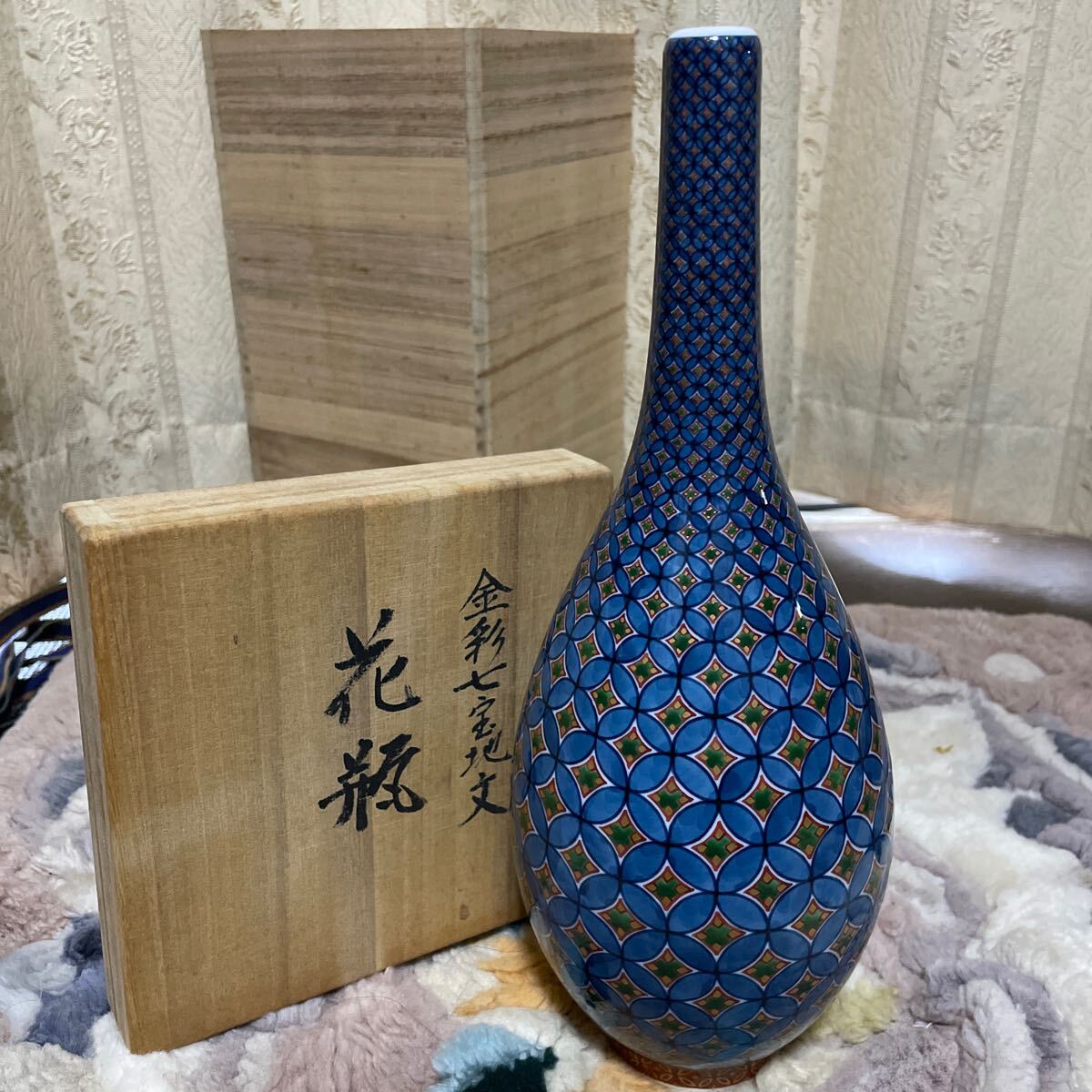 Yahoo!オークション -「村上玄輝」(染錦) (伊万里、有田)の落札 Yahoo!オークション -「村上玄輝」(染錦) (伊万里、有田)の落札
