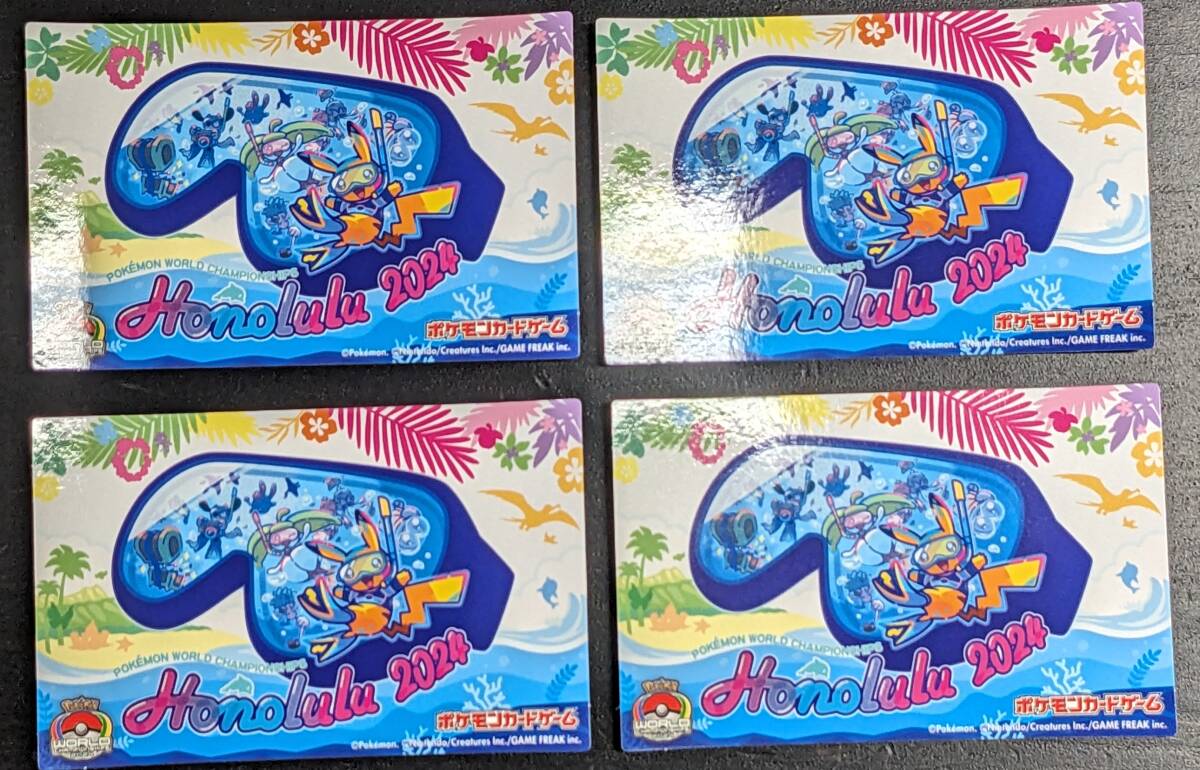 psa10 ポケモン WCS 非売品 ステッカー 祭りパーク 限定シール 2025年最新】Yahoo!オークション -ポケモン wcs ステッカーの