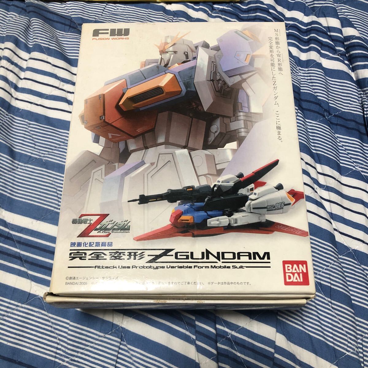 Yahoo!オークション -「完全変形zガンダム」の落札相場・落札価格 Yahoo!オークション -「完全変形zガンダム」の落札相場・落札価格