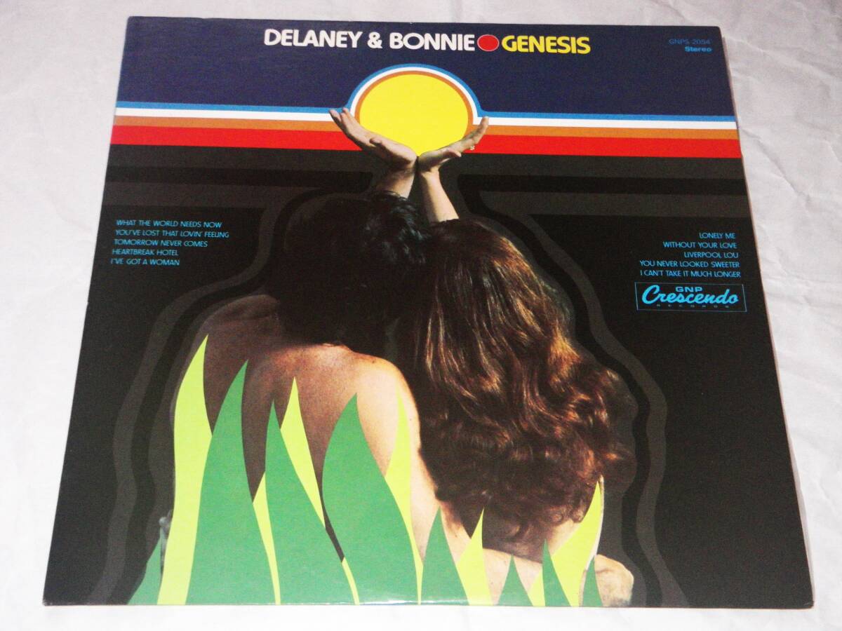 490 デラニー & ボニー GENESIS LPレコード Yahoo!オークション -「delaney bonnie」(レコード) の落札相場