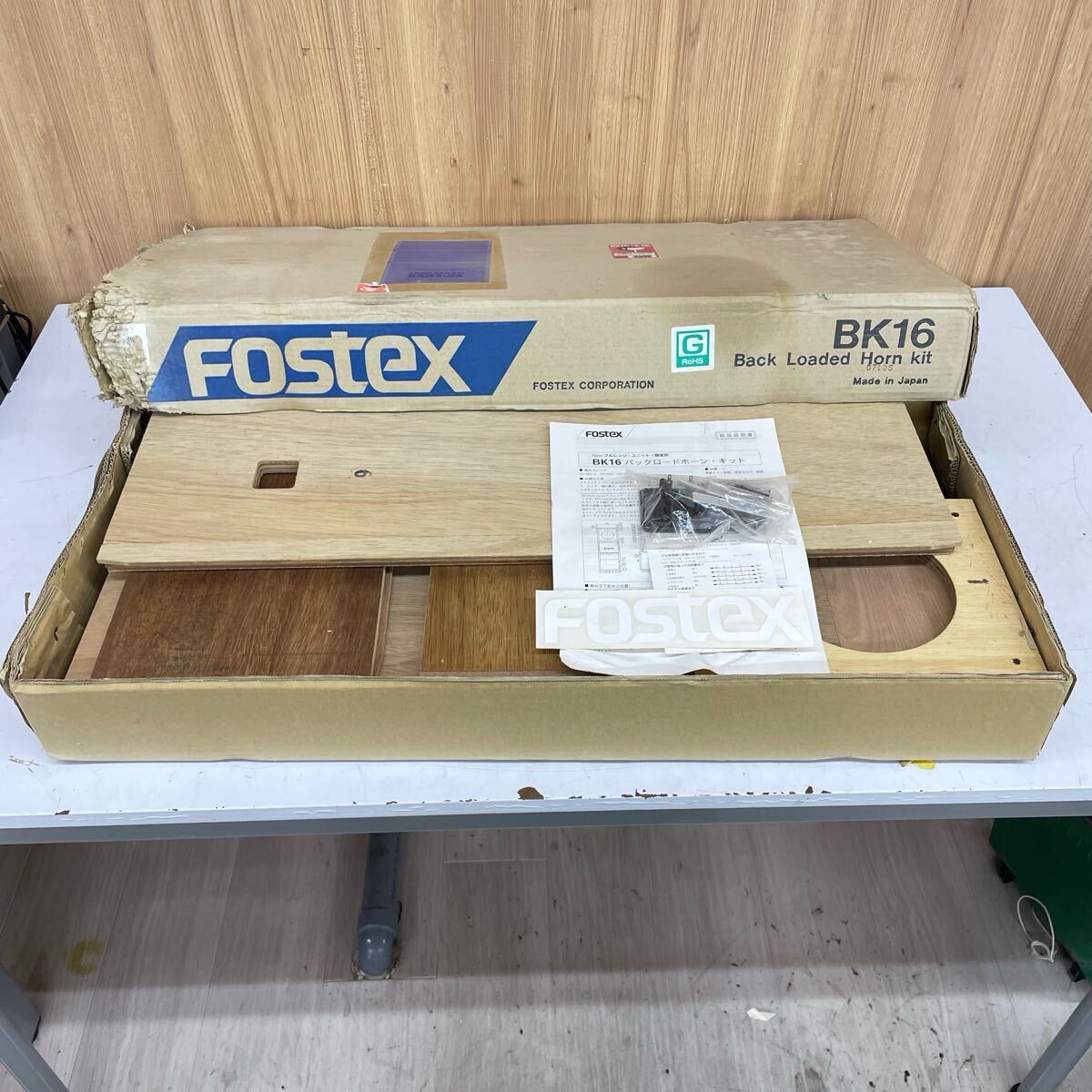 2025年最新】Yahoo!オークション -fostex スピーカー 2025年最新】Yahoo!オークション -fostex スピーカー