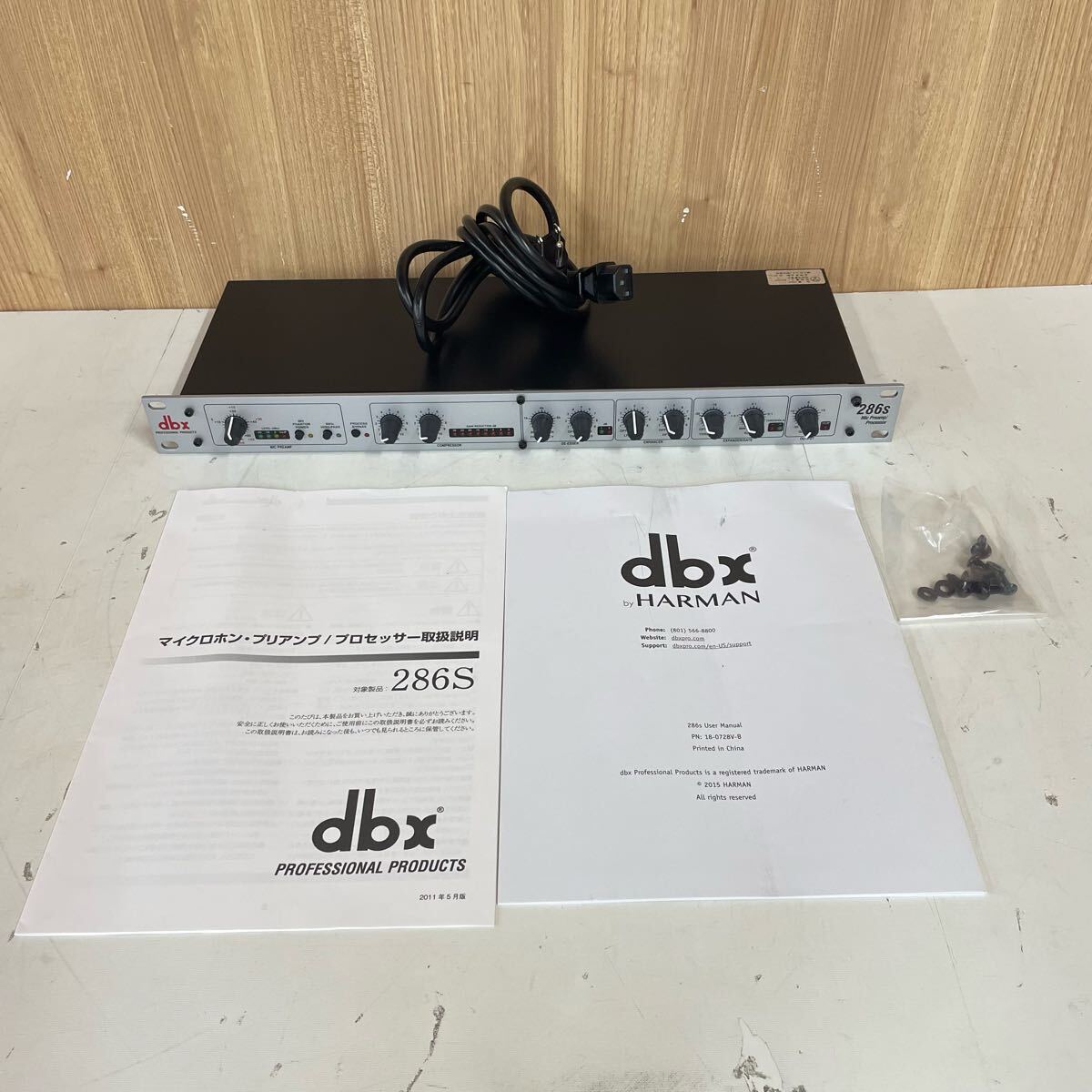 Yahoo!オークション -「dbx 286」の落札相場・落札価格 Yahoo!オークション -「dbx 286」の落札相場・落札価格