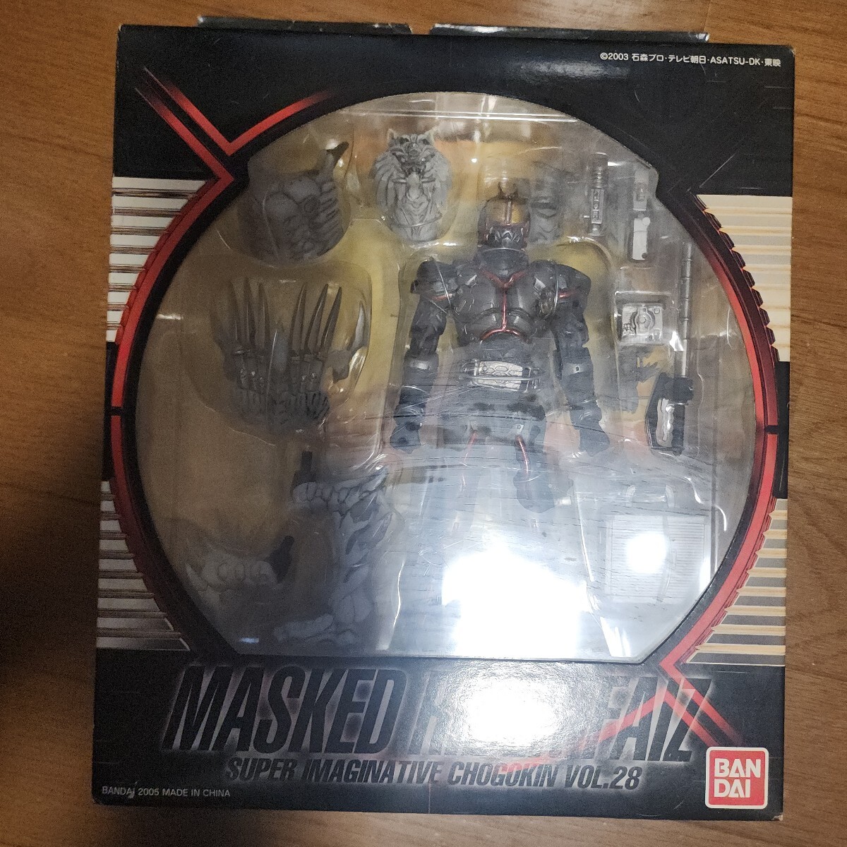 2025年最新】Yahoo!オークション -仮面ライダーsicの中古品 2025年最新】Yahoo!オークション -仮面ライダーsicの中古品