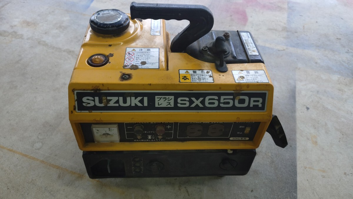 Yahoo!オークション -「スズキ発電機sx650r」(キャンプ Yahoo!オークション -「スズキ発電機sx650r」(キャンプ
