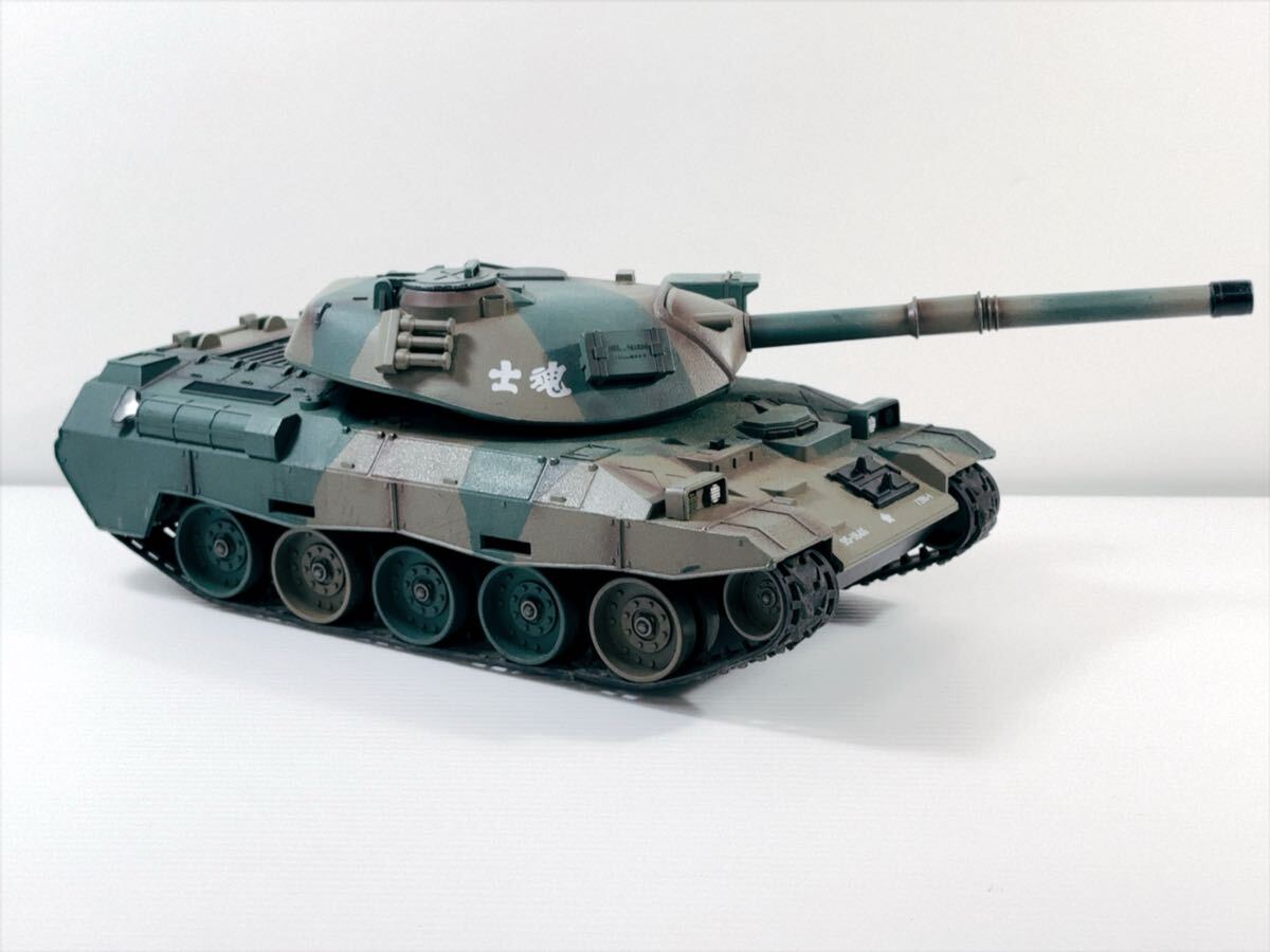 Yahoo!オークション -「74式ラジコン戦車」の落札相場・落札価格 Yahoo!オークション -「74式ラジコン戦車」の落札相場・落札価格