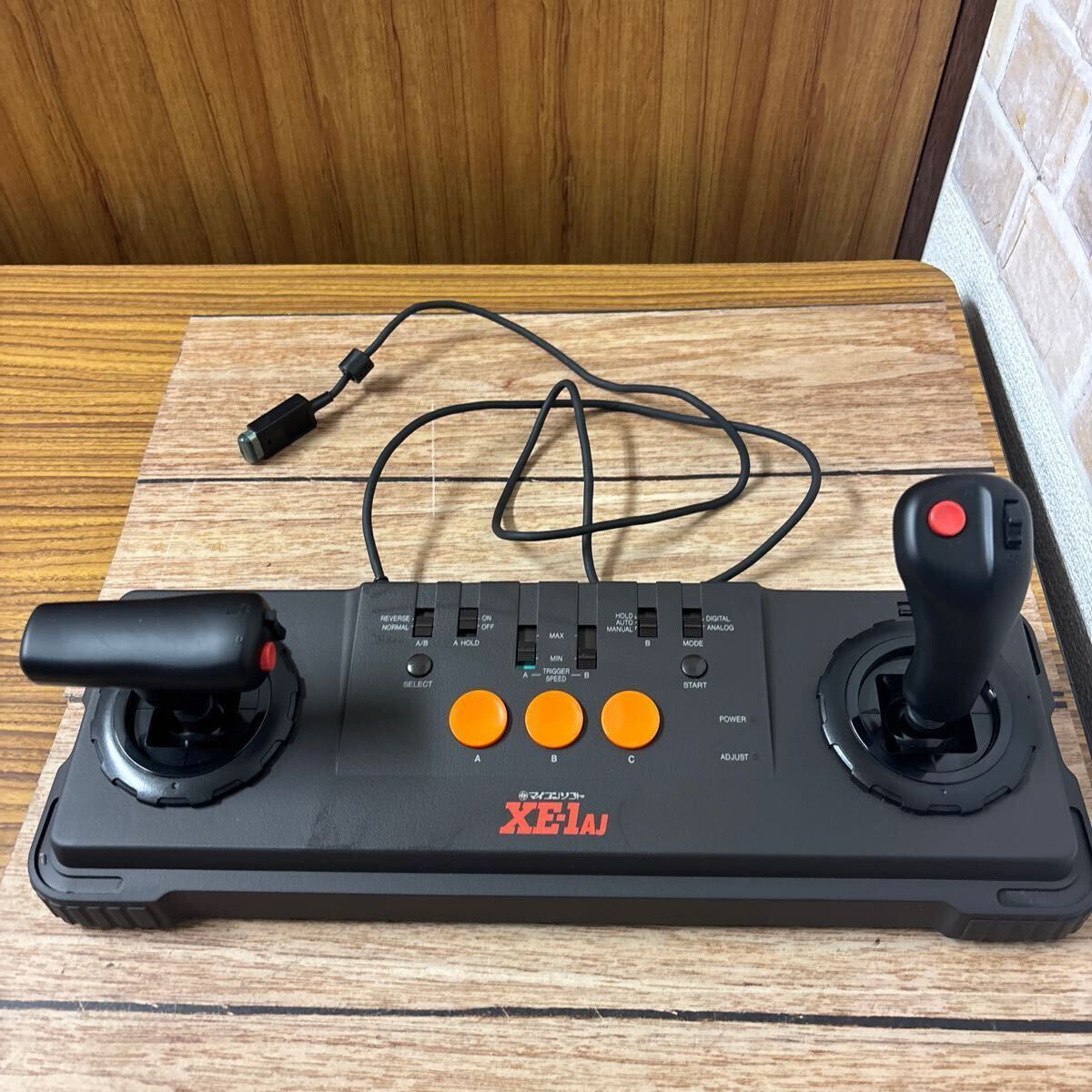 Yahoo!オークション -「xe-1」(テレビゲーム) (ゲーム)の落札 Yahoo!オークション -「xe-1」(テレビゲーム) (ゲーム)の落札