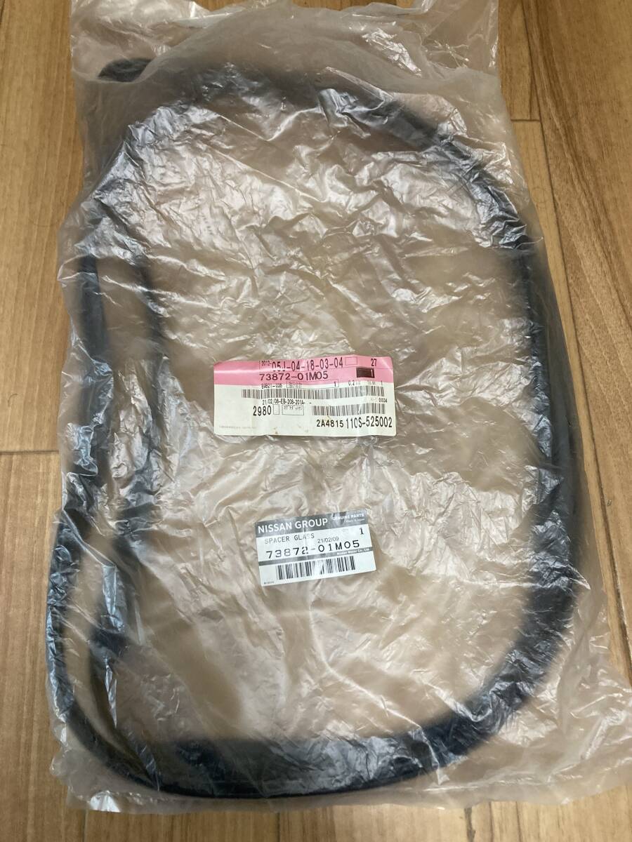Yahoo!オークション -「180sx サンルーフ」(外装) (日産用)の Yahoo!オークション -「180sx サンルーフ」(外装) (日産用)の