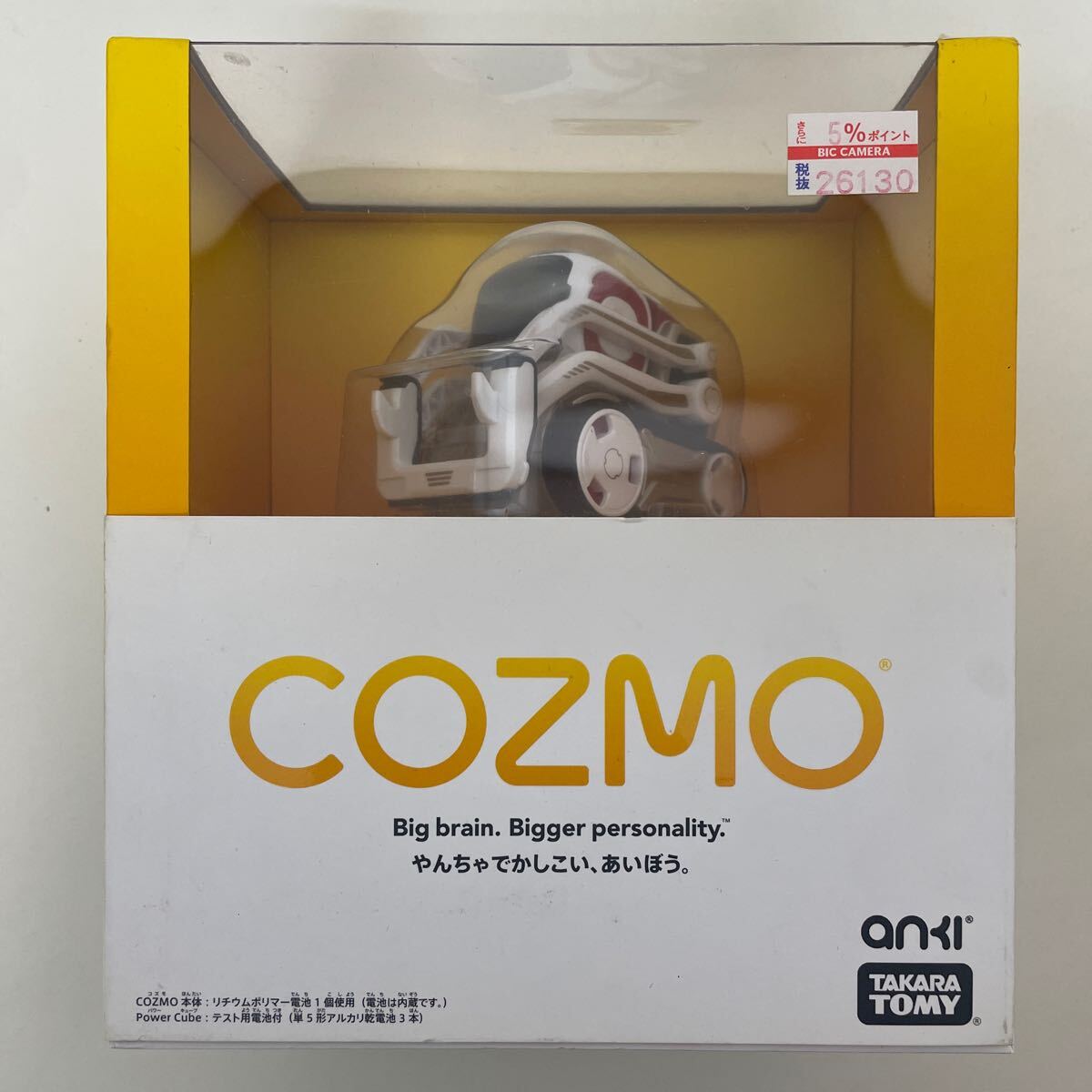 Yahoo!オークション -「cozmo コズモ」(電子玩具) の落札相場 Yahoo!オークション -「cozmo コズモ」(電子玩具) の落札相場