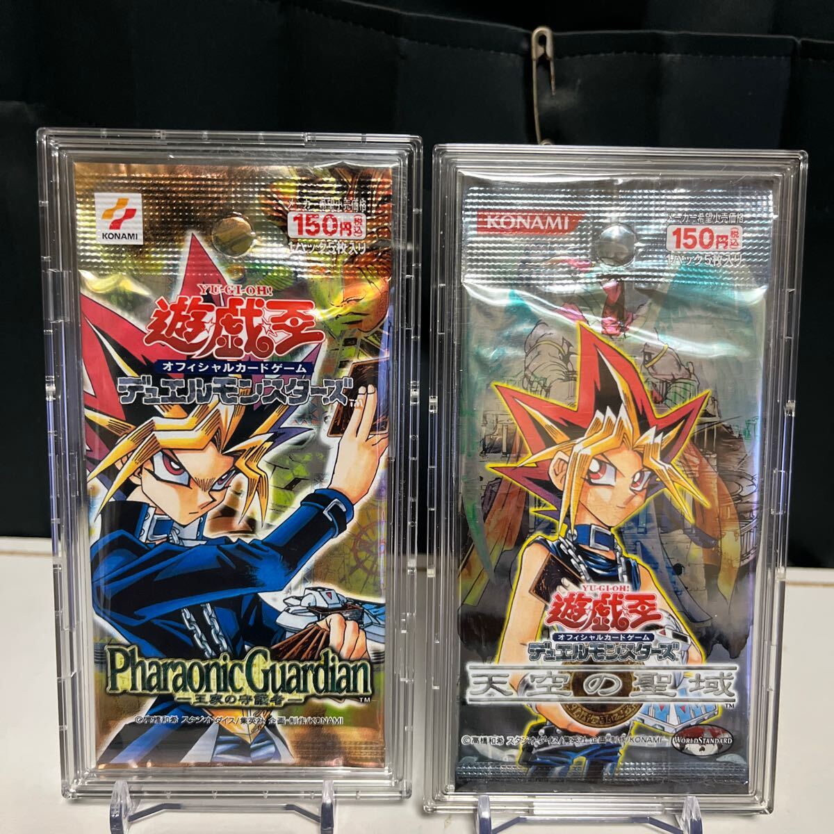 Yahoo!オークション -「遊戯王 絶版 パック」の落札相場・落札価格 Yahoo!オークション -「遊戯王 絶版 パック」の落札相場・落札価格