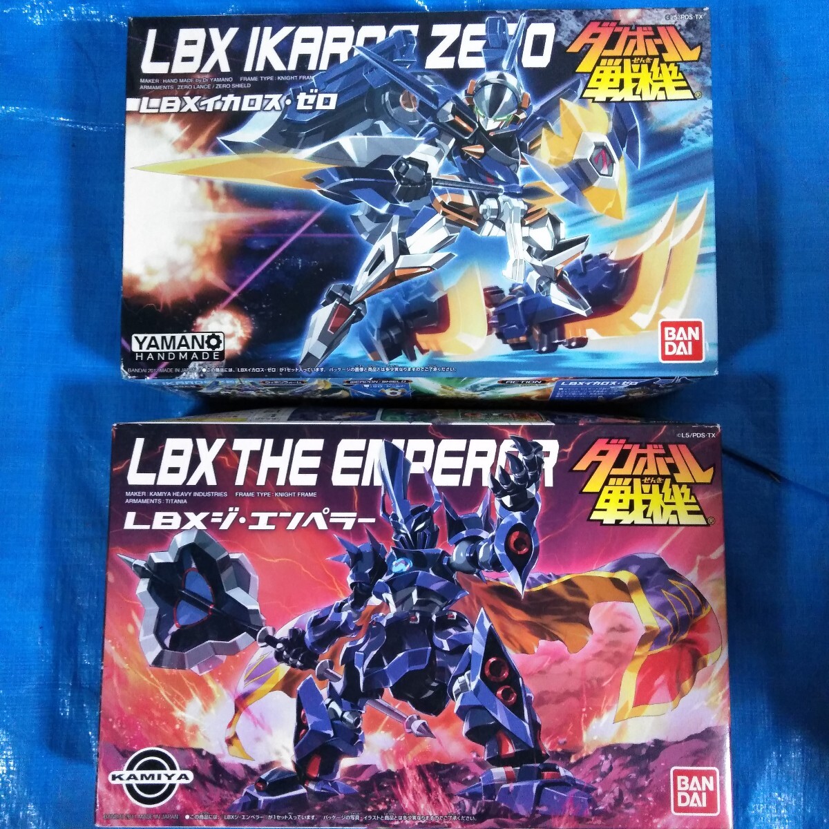 2025年最新】Yahoo!オークション -ダンボール戦機w lbx イカロス 2025年最新】Yahoo!オークション -ダンボール戦機w lbx イカロス