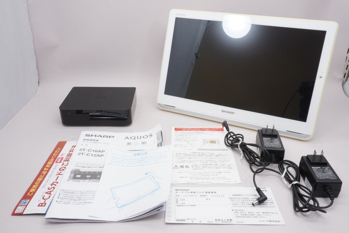 Yahoo!オークション -「シャープ」(ポータブルテレビ) (テレビ Yahoo!オークション -「シャープ」(ポータブルテレビ) (テレビ