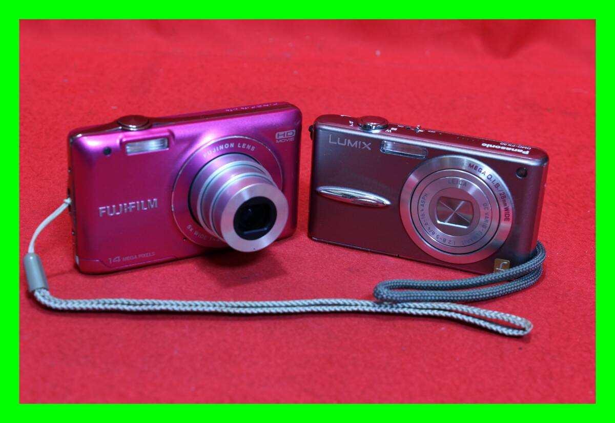 Yahoo!オークション -「finepix jx500」の落札相場・落札価格 Yahoo!オークション -「finepix jx500」の落札相場・落札価格