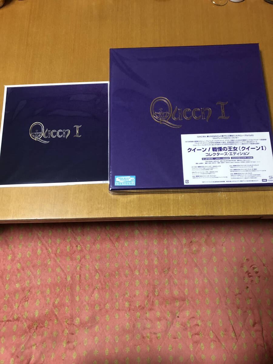 2025年最新】Yahoo!オークション -クイーン(レコード)の中古品 2025年最新】Yahoo!オークション -クイーン(レコード)の中古品