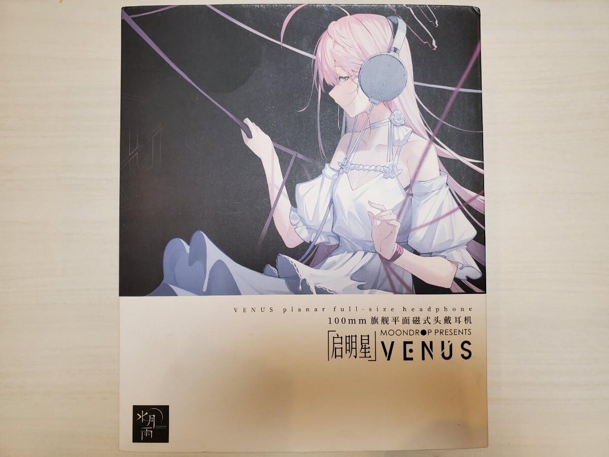 Yahoo!オークション -「水月雨 venus」の落札相場・落札価格 Yahoo!オークション -「水月雨 venus」の落札相場・落札価格
