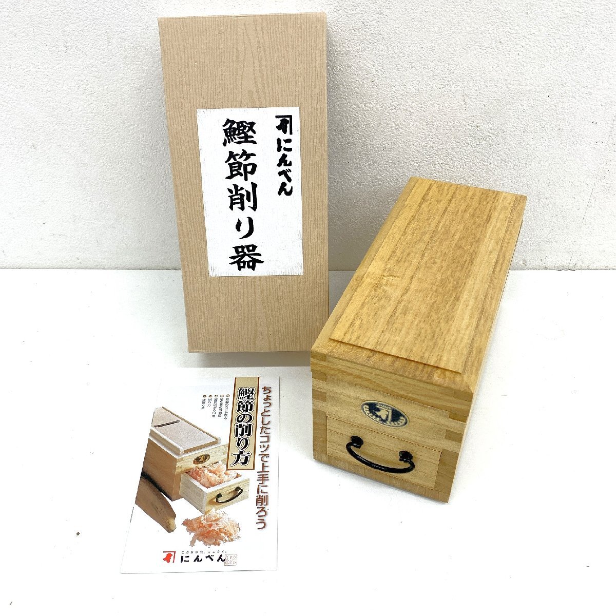 Yahoo!オークション -「鰹節削り器 にんべん」の落札相場・落札価格