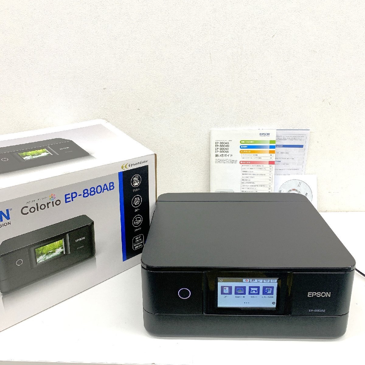 Yahoo!オークション -「カラリオ ep-880ab」(周辺機器) の落札 Yahoo!オークション -「カラリオ ep-880ab」(周辺機器) の落札