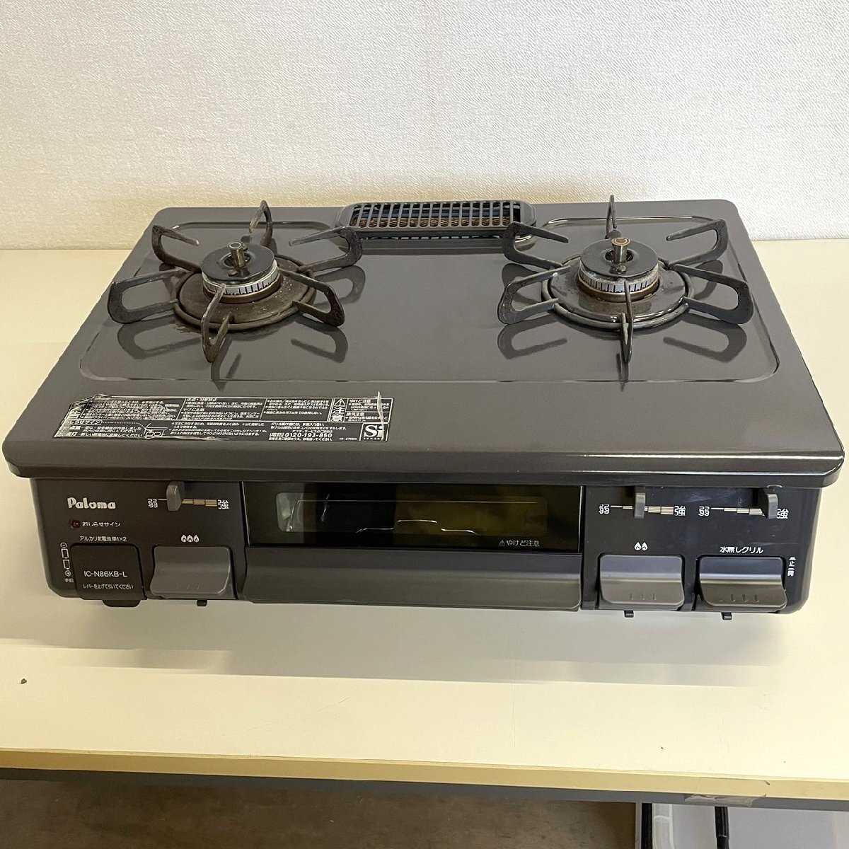 2025年最新】Yahoo!オークション -ic-n86kbの中古品・新品・未 2025年最新】Yahoo!オークション -ic-n86kbの中古品・新品・未