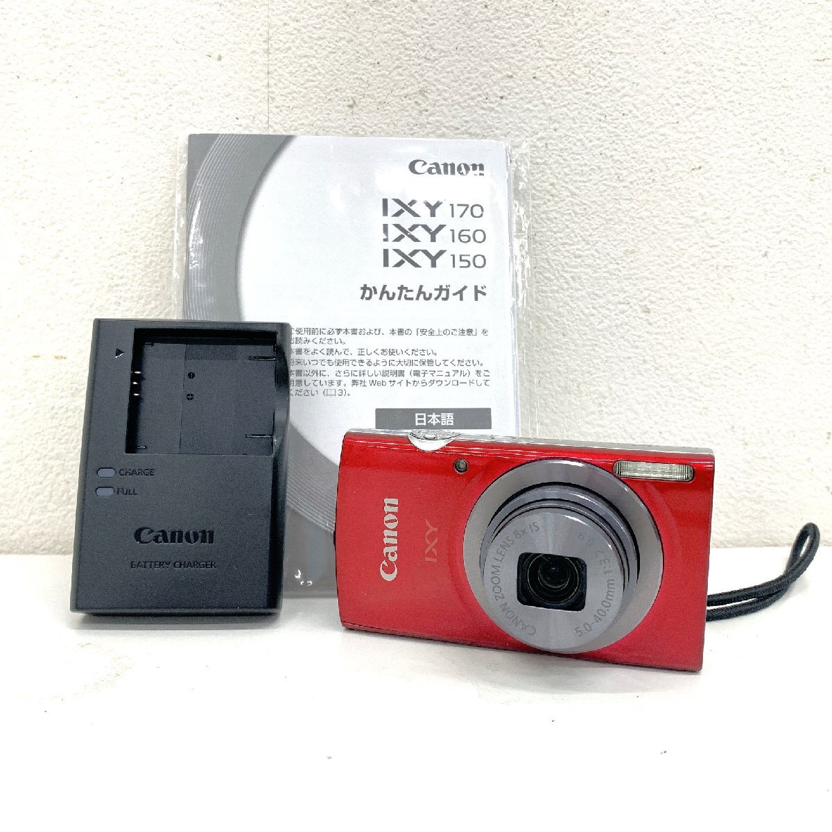 Yahoo!オークション -「canon ixy 160」の落札相場・落札価格 Yahoo!オークション -「canon ixy 160」の落札相場・落札価格
