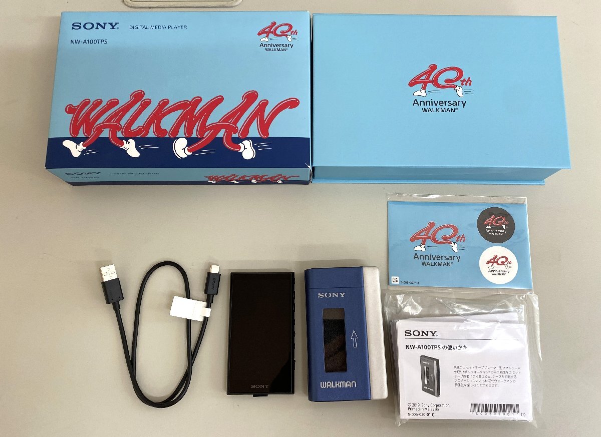 Yahoo!オークション -「ソニー 40周年記念」(本体) (ソニー)の Yahoo!オークション -「ソニー 40周年記念」(本体) (ソニー)の