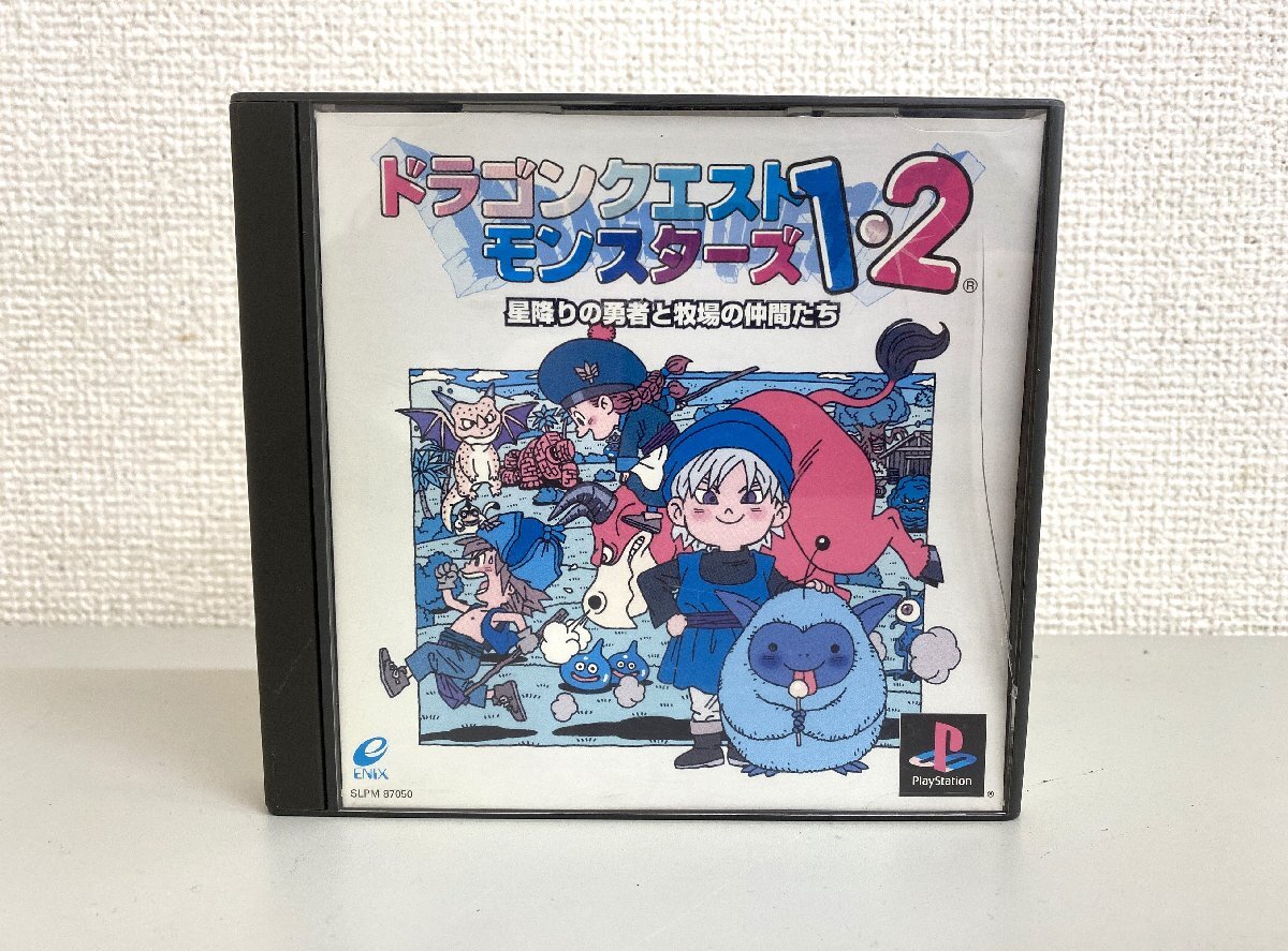Yahoo!オークション -「ドラゴンクエストモンスターズ1・2」の Yahoo!オークション -「ドラゴンクエストモンスターズ1・2」の