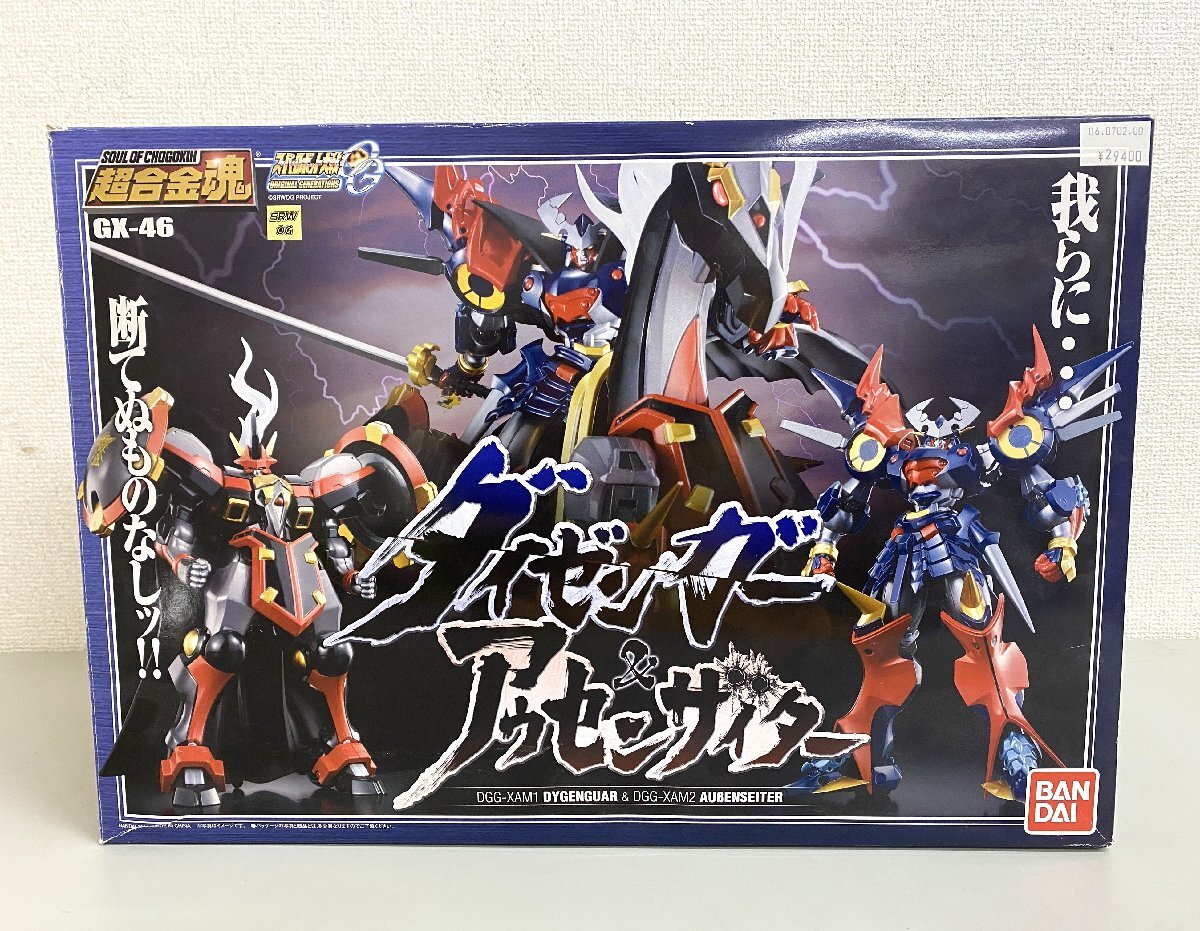 Yahoo!オークション -「超合金魂 gx-46 ダイゼンガー Yahoo!オークション -「超合金魂 gx-46 ダイゼンガー
