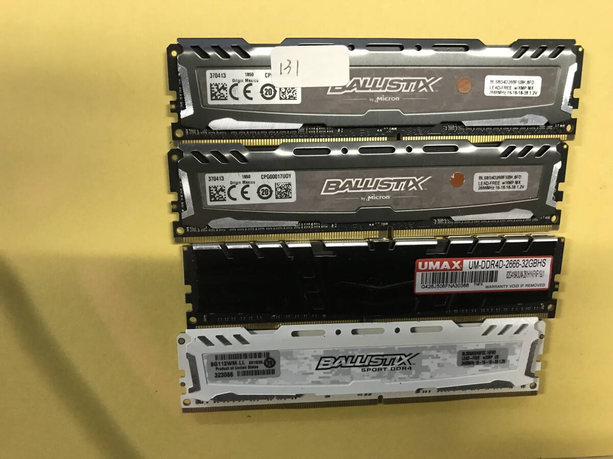 2025年最新】Yahoo!オークション -ddr4 32gb 4枚の中古品・新品