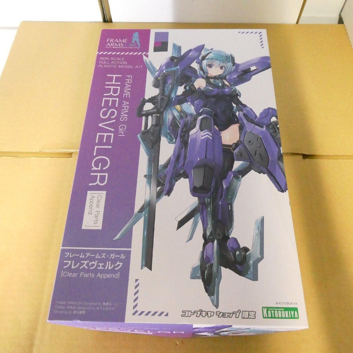 2025年最新】Yahoo!オークション -フレームアームズ ガール