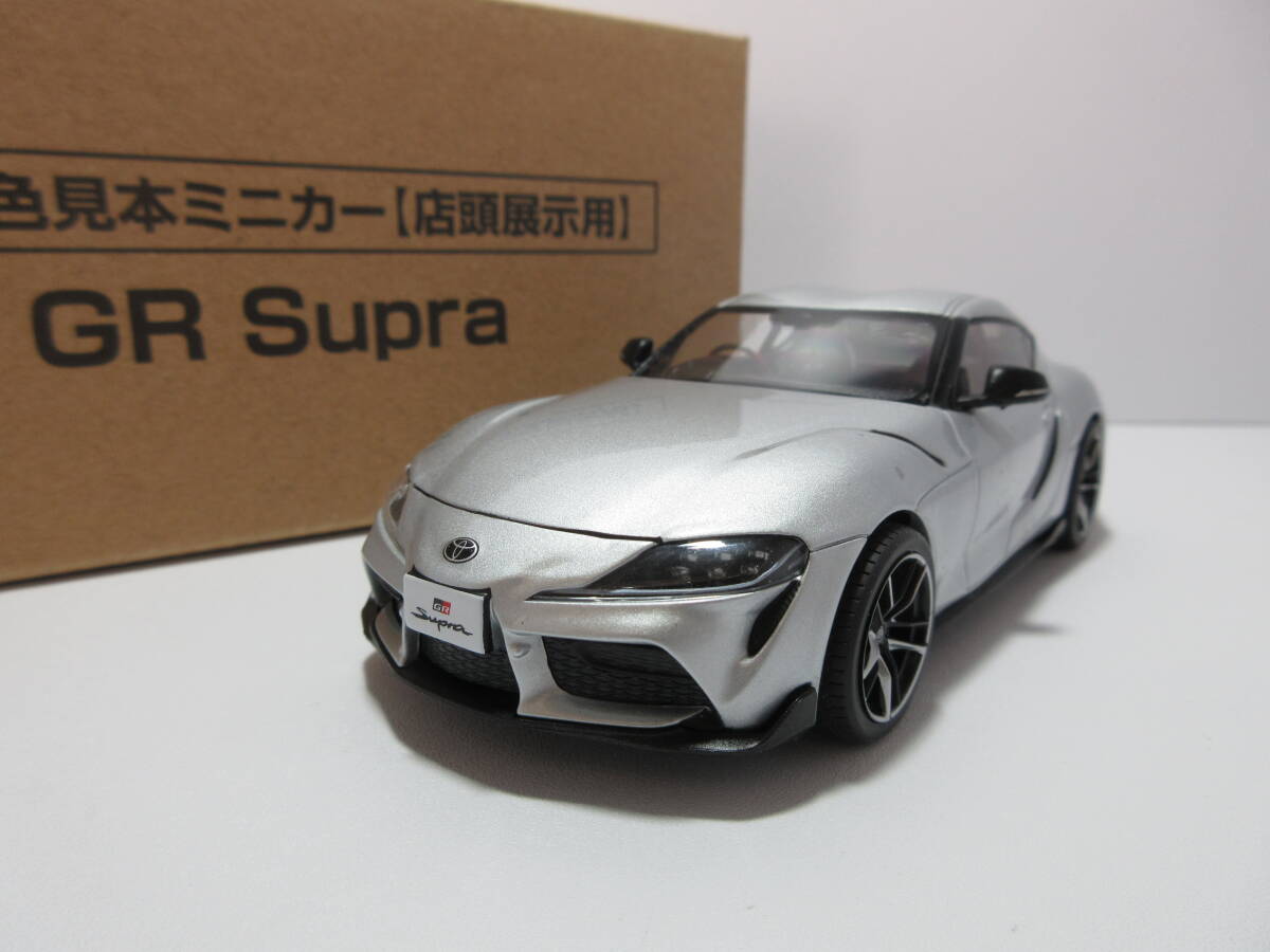 Amazon | 1/30 ミニカー 新型カローラツーリング COROLLA