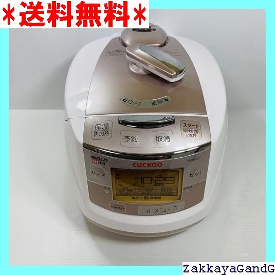楽天市場】cuckoo 炊飯器 10合の通販