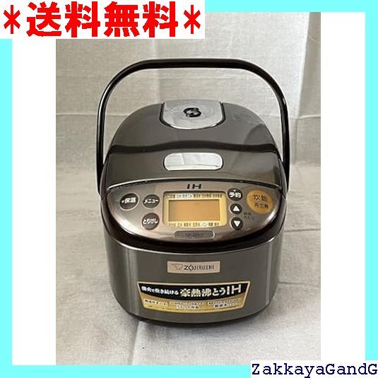 2025年最新】Yahoo!オークション -np-gh05の中古品・新品・未 2025年最新】Yahoo!オークション -np-gh05の中古品・新品・未