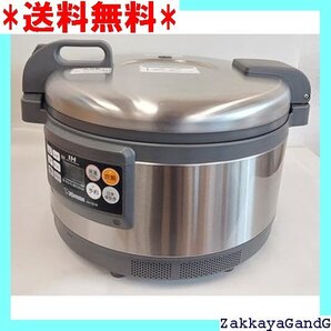 美品★★★ 象印マホービン ZOJIRUSHI 業務用IH炊飯ジャー NH-GE36-XA 104