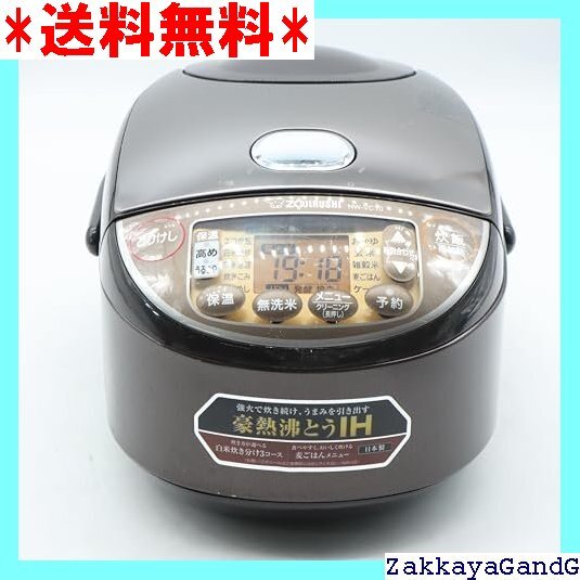 2025年最新】Yahoo!オークション -極め炊き NW-VC10の中古品 2025年最新】Yahoo!オークション -極め炊き NW-VC10の中古品