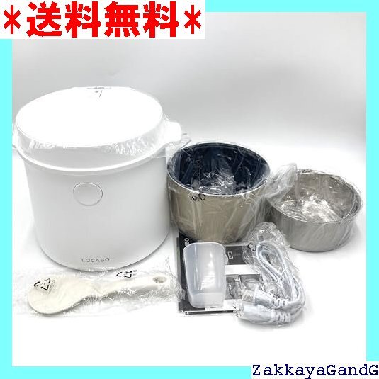 2025年最新】Yahoo!オークション -糖質カット炊飯器 locaboの 2025年最新】Yahoo!オークション -糖質カット炊飯器 locaboの